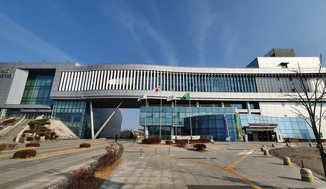 문산행복센터